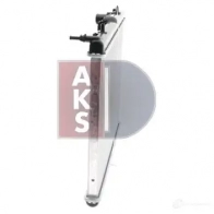 Радиатор охлаждения двигателя AKS DASIS 870717 X DKJMG 160108n 4044455435549 - Изображение 5