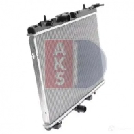 Радиатор охлаждения двигателя AKS DASIS 870717 X DKJMG 160108n 4044455435549 - Изображение 14