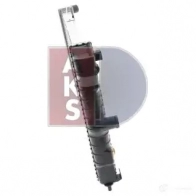 Радиатор охлаждения двигателя AKS DASIS 151190n 870291 K 5IXYA 4044455182351 - Изображение 13