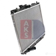 Радиатор охлаждения двигателя AKS DASIS 872808 0EYY SR4 320032n 4044455447672 - Изображение 14