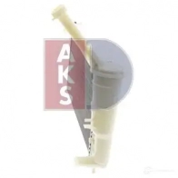Радиатор охлаждения двигателя AKS DASIS 867609 080079n OHM0 3 4044455207566 - Изображение 5