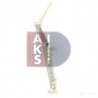 Радиатор охлаждения двигателя AKS DASIS 867609 080079n OHM0 3 4044455207566 - Изображение 13