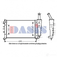 Радиатор охлаждения двигателя AKS DASIS 080073n DCD GN 4044455206163 867604 - Изображение 2