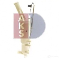Радиатор охлаждения двигателя AKS DASIS 080073n DCD GN 4044455206163 867604 - Изображение 5