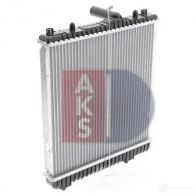 Радиатор охлаждения двигателя AKS DASIS 870155 4044455447405 DSPD45 5 150073n - Изображение 7