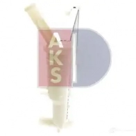 Радиатор охлаждения двигателя AKS DASIS I1S DUY 4044455207542 867607 080077n - Изображение 5