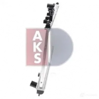 Радиатор охлаждения двигателя AKS DASIS 210440n 4044455186465 3VZO T 871733 - Изображение 5