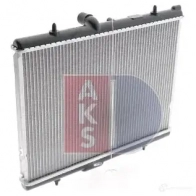 Радиатор охлаждения двигателя AKS DASIS 0T X35HF 4044455452737 866879 060046n - Изображение 7