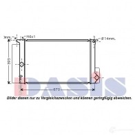 Радиатор охлаждения двигателя AKS DASIS UU7Y R 4044455458821 871642 210186n