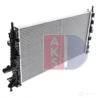Радиатор охлаждения двигателя AKS DASIS 868028 4044455205517 G1FD 9X 090011n - Изображение 7