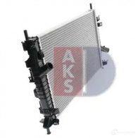 Радиатор охлаждения двигателя AKS DASIS 868028 4044455205517 G1FD 9X 090011n - Изображение 14