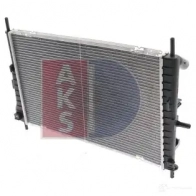 Радиатор охлаждения двигателя AKS DASIS 4H 53O 090073n 868062 4044455203957 - Изображение 10
