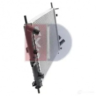 Радиатор охлаждения двигателя AKS DASIS 4H 53O 090073n 868062 4044455203957 - Изображение 13