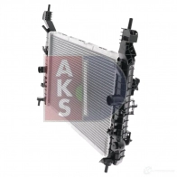 Радиатор охлаждения двигателя AKS DASIS 150055n 870138 4044455206286 B1 GP2 - Изображение 5