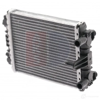 Радиатор охлаждения двигателя AKS DASIS 480072n 873892 4044455461463 A6 7YS