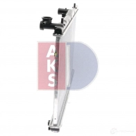 Радиатор охлаждения двигателя AKS DASIS 875030 NX7 GK 560220n 4044455192770 - Изображение 4