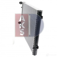 Радиатор охлаждения двигателя AKS DASIS 040025n 865969 4044455206040 HLITG 2 - Изображение 3