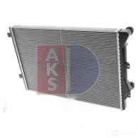Радиатор охлаждения двигателя AKS DASIS 040025n 865969 4044455206040 HLITG 2 - Изображение 9