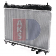 Радиатор охлаждения двигателя AKS DASIS QIW8Q R 090129n 868103 4044455683056 - Изображение 1