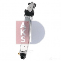 Радиатор охлаждения двигателя AKS DASIS 2IL UFUA 4044455178996 120360n 868993 - Изображение 5