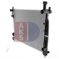 Радиатор охлаждения двигателя AKS DASIS 874696 520126n B3AO P 4044455539858 - Изображение 2