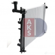 Радиатор охлаждения двигателя AKS DASIS 874696 520126n B3AO P 4044455539858 - Изображение 5