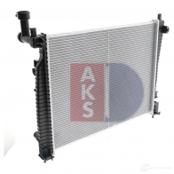 Радиатор охлаждения двигателя AKS DASIS 874696 520126n B3AO P 4044455539858 - Изображение 6