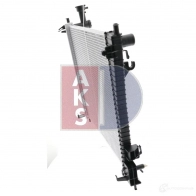 Радиатор охлаждения двигателя AKS DASIS 874696 520126n B3AO P 4044455539858 - Изображение 11