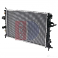 Радиатор охлаждения двигателя AKS DASIS 870335 4044455182955 151860n QMYJX S - Изображение 2