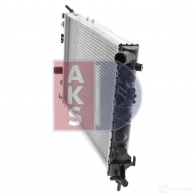 Радиатор охлаждения двигателя AKS DASIS 870335 4044455182955 151860n QMYJX S - Изображение 4