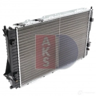 Радиатор охлаждения двигателя AKS DASIS 481170n 4044455191599 873951 AL RSY - Изображение 7