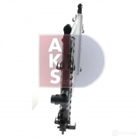 Радиатор охлаждения двигателя AKS DASIS JE PLSH6 870206 4044455587088 150124n - Изображение 5