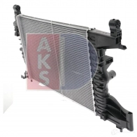 Радиатор охлаждения двигателя AKS DASIS JE PLSH6 870206 4044455587088 150124n - Изображение 11