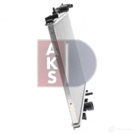 Радиатор охлаждения двигателя AKS DASIS 4044455204336 060049n 866882 P1UL N - Изображение 13