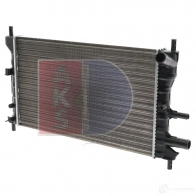 Радиатор охлаждения двигателя AKS DASIS 868164 2QRM N 091270n 4044455176640