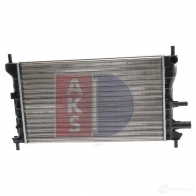 Радиатор охлаждения двигателя AKS DASIS 868164 2QRM N 091270n 4044455176640 - Изображение 17