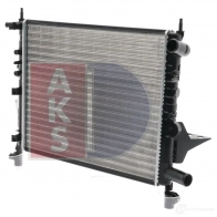Радиатор охлаждения двигателя AKS DASIS ZUTP 3 871175 181330n 4044455185420