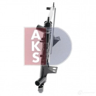 Радиатор охлаждения двигателя AKS DASIS ZUTP 3 871175 181330n 4044455185420 - Изображение 5