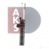 Радиатор охлаждения двигателя AKS DASIS 868119 YC0M M 4044455175902 090370n - Изображение 5