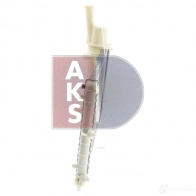 Радиатор охлаждения двигателя AKS DASIS 080520n N1DZ AJ4 4044455174998 867680 - Изображение 5