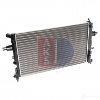 Радиатор охлаждения двигателя AKS DASIS 151670n 870324 4044455182764 UUFX 287 - Изображение 9