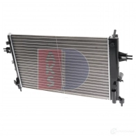 Радиатор охлаждения двигателя AKS DASIS 151670n 870324 4044455182764 UUFX 287 - Изображение 11