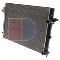 Радиатор охлаждения двигателя AKS DASIS 330013n 2 5RUQ7 872929 4044455194293