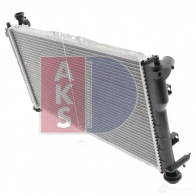 Радиатор охлаждения двигателя AKS DASIS 868751 110910n 4044455178507 NPE1 N - Изображение 11