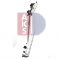 Радиатор охлаждения двигателя AKS DASIS 4044455206682 100004n 868417 LP 3W2LP - Изображение 5