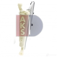 Радиатор охлаждения двигателя AKS DASIS 060560n 4044455172581 866940 QII BCS5 - Изображение 5
