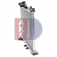Радиатор охлаждения двигателя AKS DASIS 872823 4044455462811 KF63 E 320048n - Изображение 4