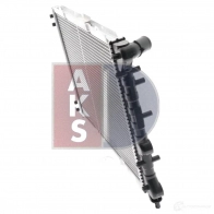 Радиатор охлаждения двигателя AKS DASIS 865819 X F73P6 010340n 4044455169765 - Изображение 11