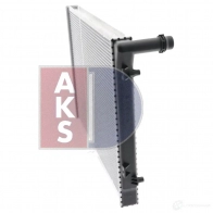 Радиатор охлаждения двигателя AKS DASIS 040029n HAEZ81 Z 4044455209157 865972 - Изображение 11