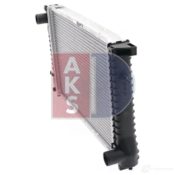Радиатор охлаждения двигателя AKS DASIS 866539 050960n UK FU2NP 4044455171591 - Изображение 4
